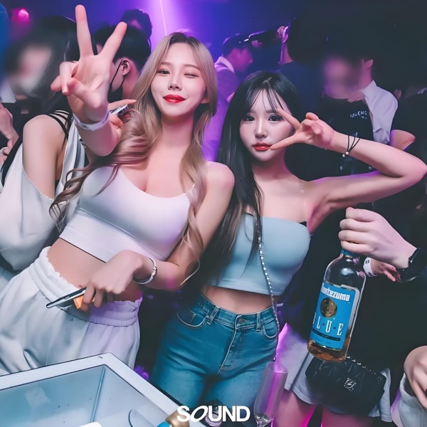 韩国酒吧串烧