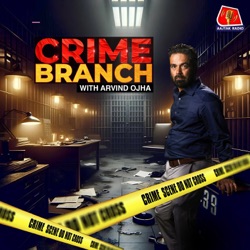 Lawrence Bishnoi ने पुलिस की पूछताछ में क्या बताया, पहली बार पता चला!: Crime Branch