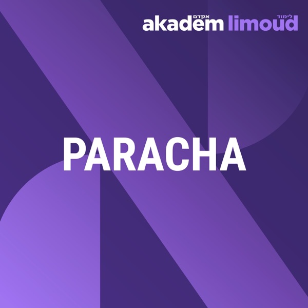 Parachat Hachavoua 5785