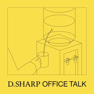 Office Talk Australia, Marketing for Architecture:Office D.SHARP