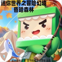 10 脱离困境（上）