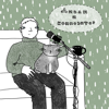 Диван и композитор - Илья Бешевли