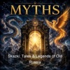 Skazki: Tales & Legends of Old Russia podcast cover