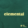 Elemental - La No Ficción & Ajá podcast