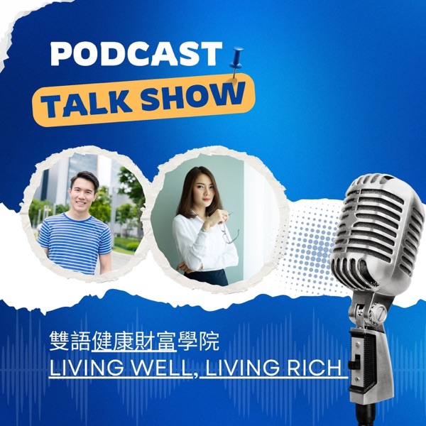 為什麼你的努力沒有回報？正確的方法在這裡! photo