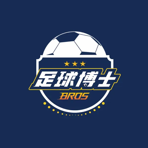 足球博士Bros