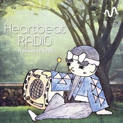 Kodo Heartbeat Radio