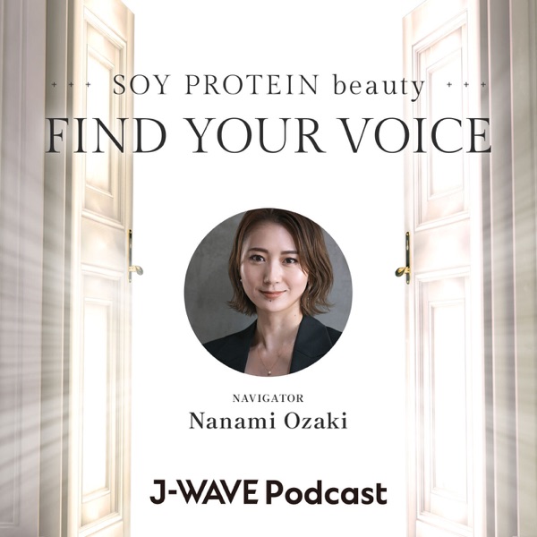 SOY PROTEIN beauty FIND YOUR VOICE