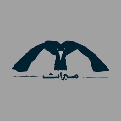 Myrathpodcast-پادکست داستانی میراث Myrathpodcast-پادکست داستانی میراث