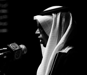 تحبيرات .. للقارئ أنس الميمان