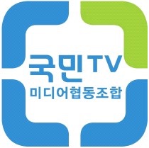 [국민라디오] 김선의 시사 돌직구