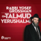 Talmud Yerushalmi – OU Torah