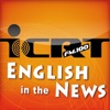 ICRT English in the News