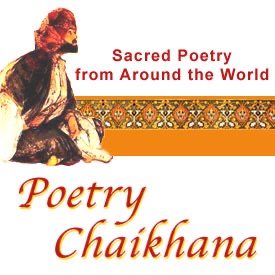 Poetry Chaikhana