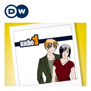 Radio D 2| قسمت دوم | یادگیری آلمانی | Deutsche Welle Radio D 2| قسمت دوم | یادگیری آلمانی | Deutsche Welle