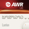 AWR Lao / ພາສາລາວ / phasa lao - podcasts@awr.org