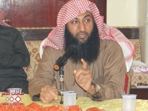 عقيل بن سالم الشمري