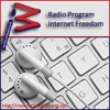 Internet Freedom Podcast artwork