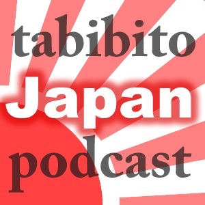 Tabibito Japan Podcast