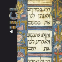 UCL Library Services Special Collections - Showcasing UCL's Treasures - Video podcast