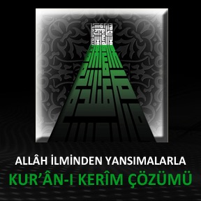 AHMED HULUSİ - KUR'ÂN-I KERÎM ÇÖZÜMÜ - TÜRKÇE