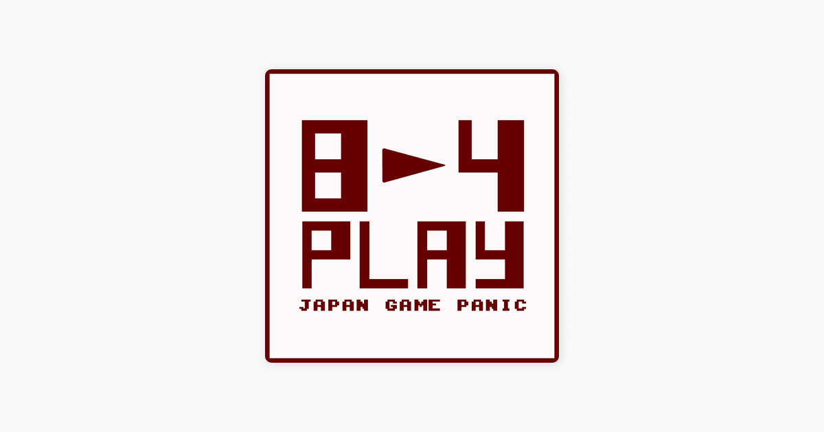 8-4 Play on Apple Podcasts
