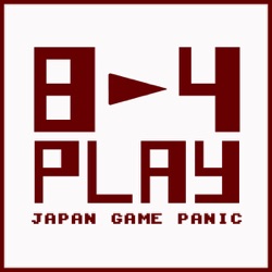 8-4 Play 2/17/2017: SAMURAI SOULS