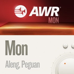 AWR Mon (ဘာသာ မန် / မွန်ဘာသာ):Adventist World Radio