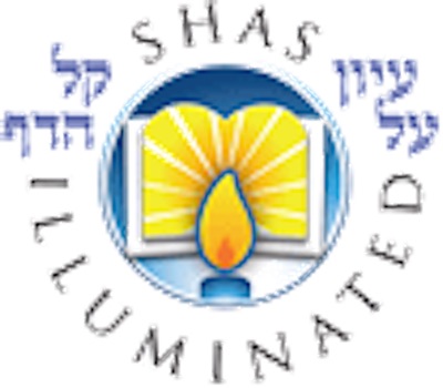 Rabbi Daniel Kalish Shas
        Illuminated