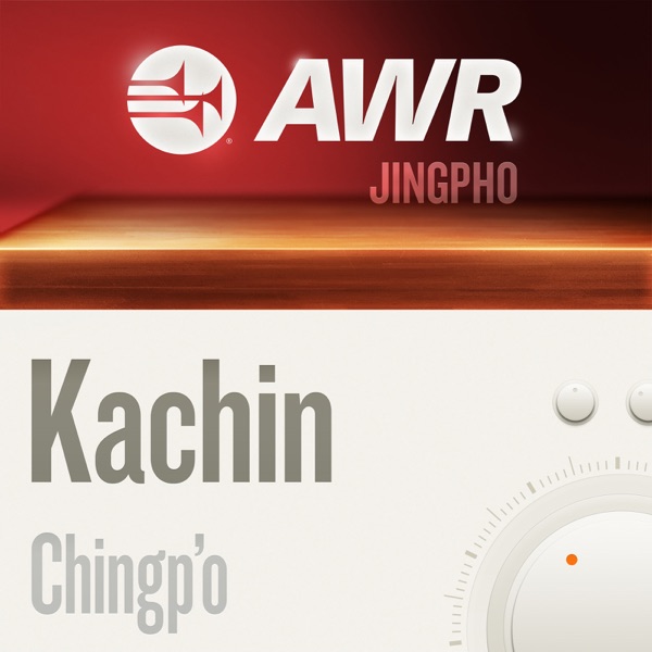 AWR - Jingpho / Kachin / Chingp'o