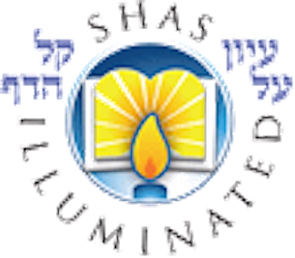 Rabbi Tzvi Thaler Shas         Illuminated