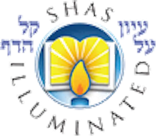 Rabbi Tzvi Thaler Shas Illuminated
