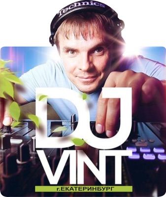 DJ VINT:PromoDJ