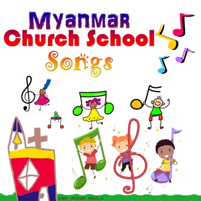 Church School Songs