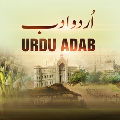 Urdu Adab Urdu Adab