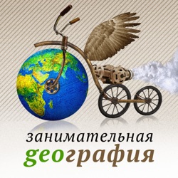 Выбираем велосипед! Утренний эфир на Фонтанке с специалистом из Велодрайва (050)