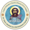 St. Paul American Coptic Orthodox Church Podcast - Sermon - St. Paul American Coptic Orthodox Church