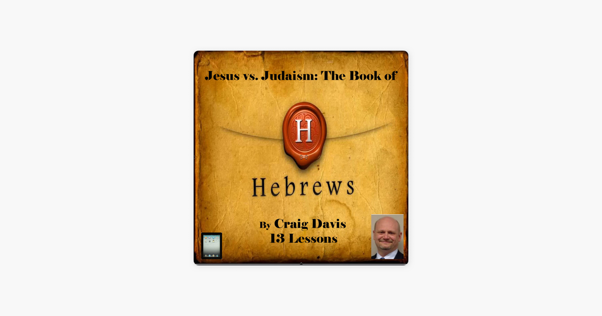 The Effective Offering of Jesus: A study of Hebrews 10:1-10