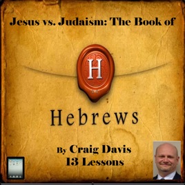 The Effective Offering of Jesus: A study of Hebrews 10:1-10