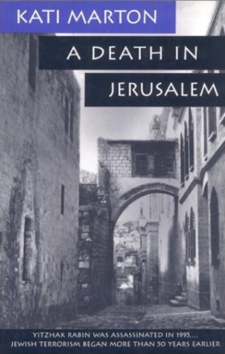 A death in Jerusalem cover