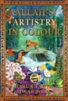 Allah’s Artistry in Color