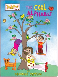 The COOL Alphabet