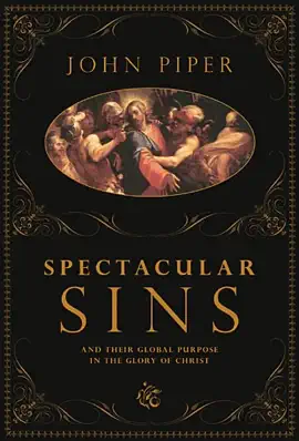 Read: Spectacular Book Sins
