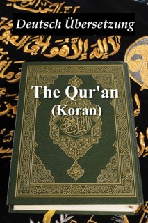 The Qur'an by Simon Abram