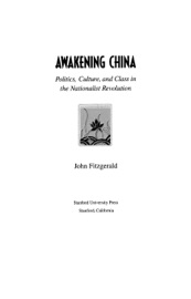 Awakening China