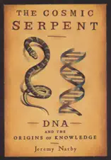 The Cosmic Serpent