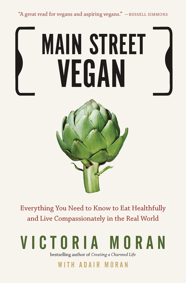 The Main Street Vegan Academy cookbook cover