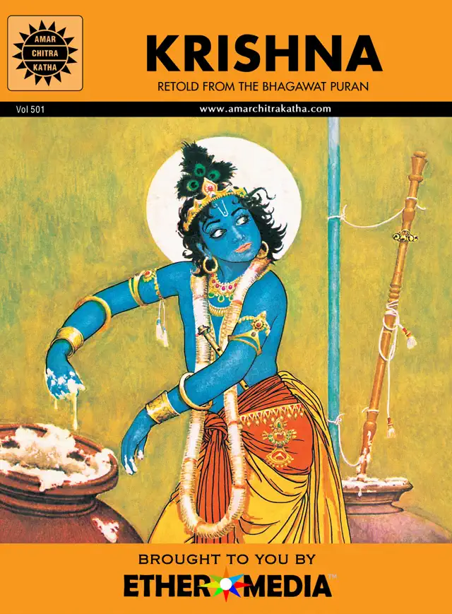 Krishna