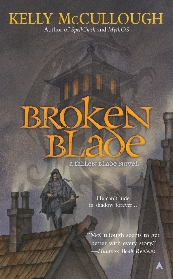 Broken Blade cover