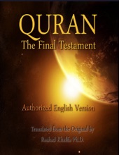 Book cover for Quran by Rashad Khalifa Ph.D.